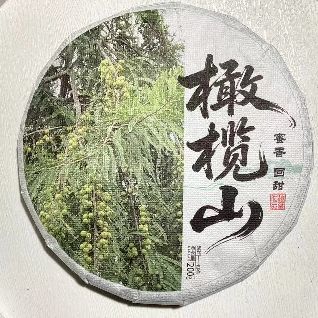 [茶农一手价]26-0104 192号 2025年橄榄山200g/饼 白茶
