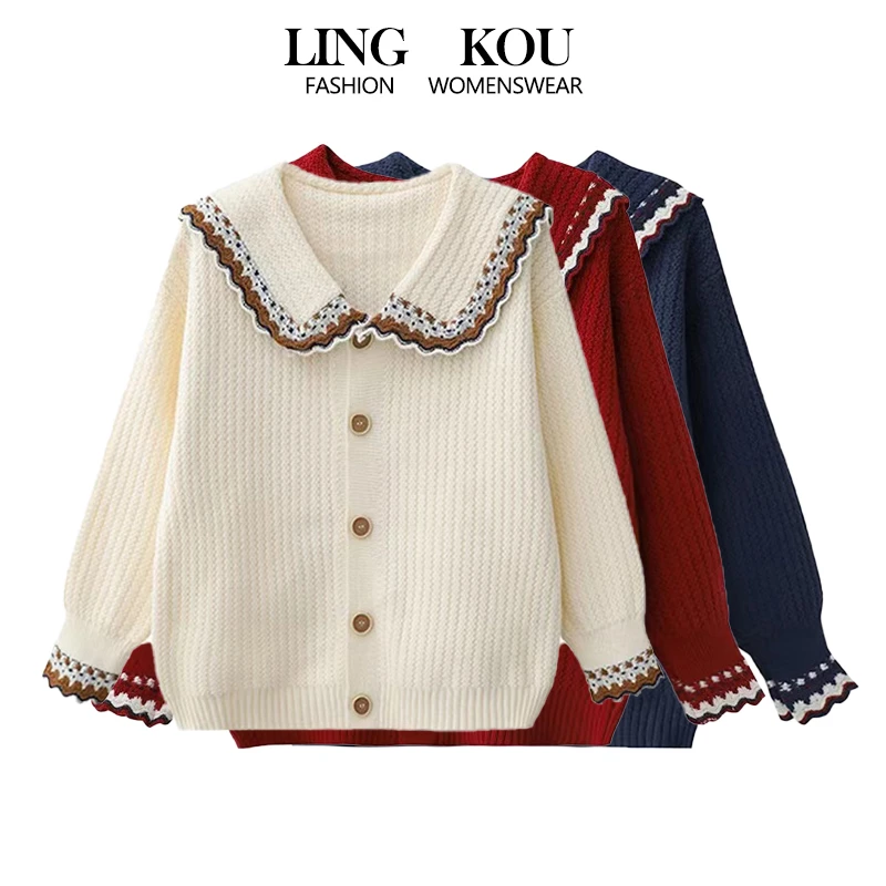 娃娃领毛衣外套女2025秋冬季新款宽松慵懒风上衣外穿减龄针织开衫