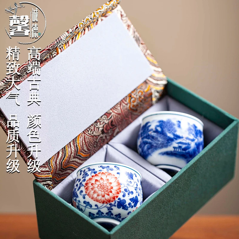 中国风青花茶杯高档国潮天青色小酒杯陶瓷家用品茗杯功夫茶主人杯