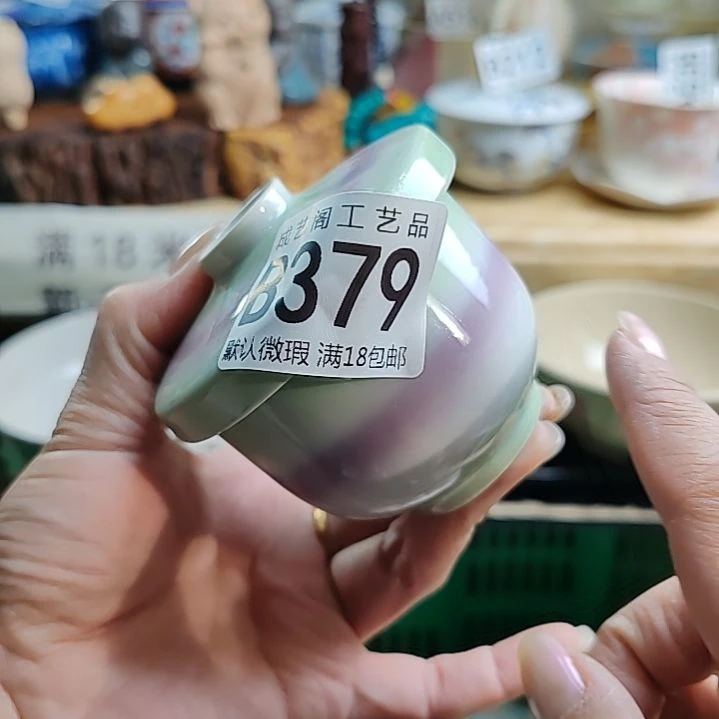 瑟***鹿瓷片379瓷片瓷片瓷片