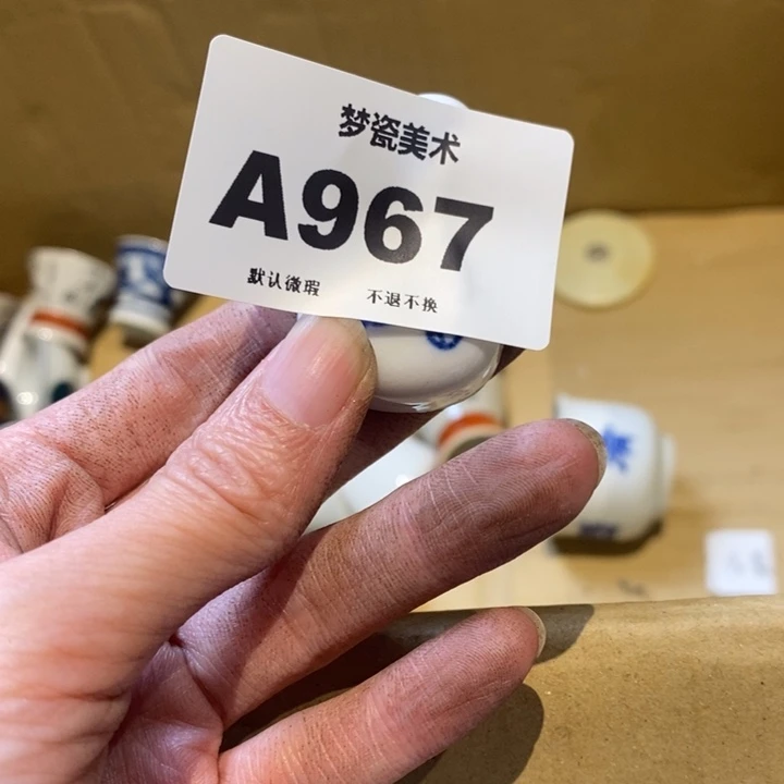 晴***妹哈哈哈哈哈哈哈哈哈哈