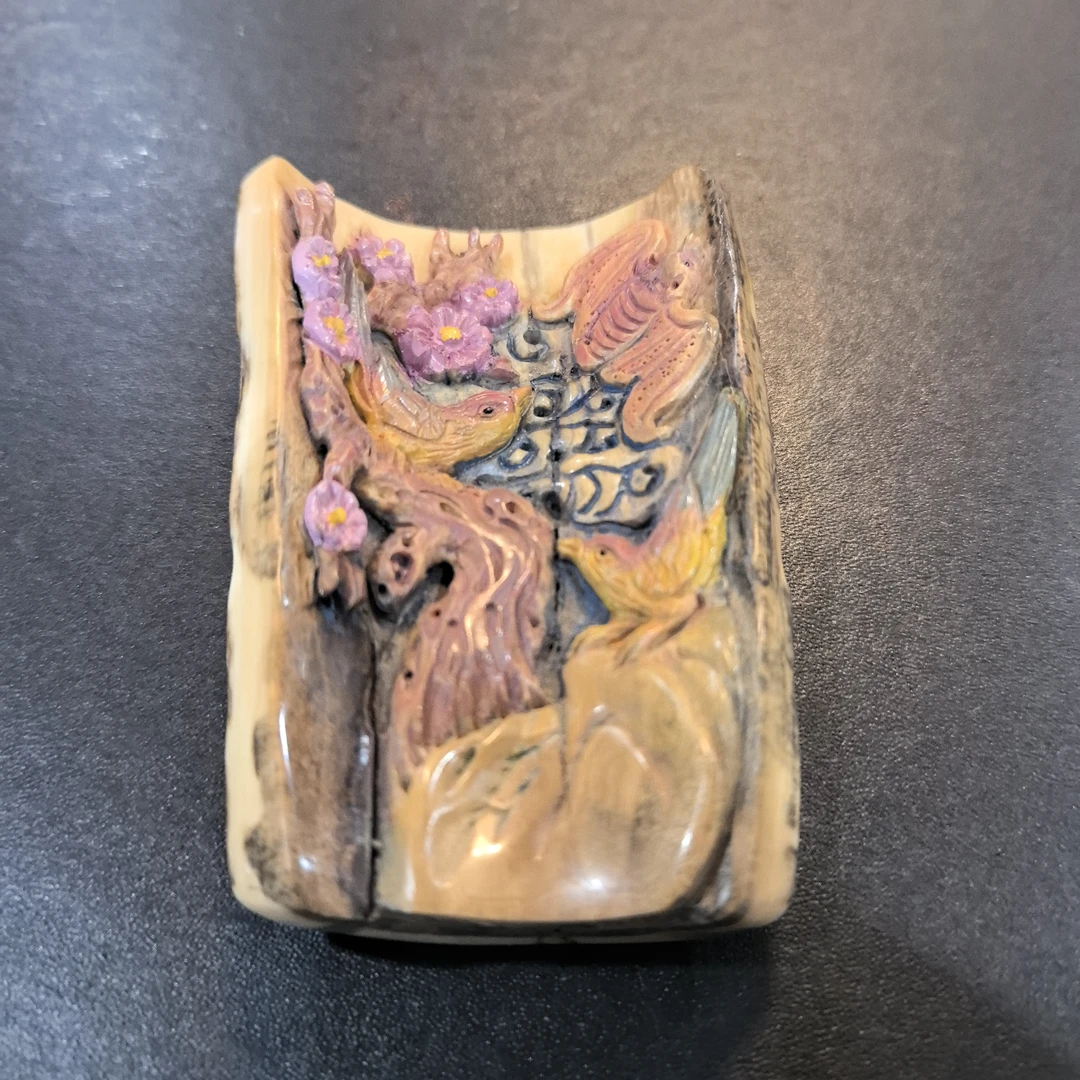 猛犸约95.6克雕刻牌BC1688