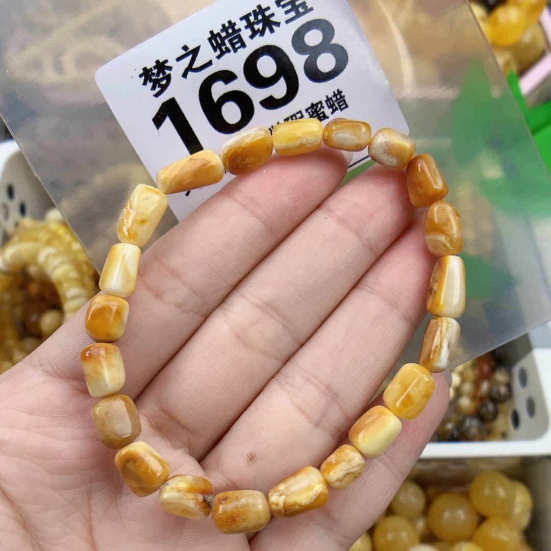 裸石琥珀未镶嵌6+