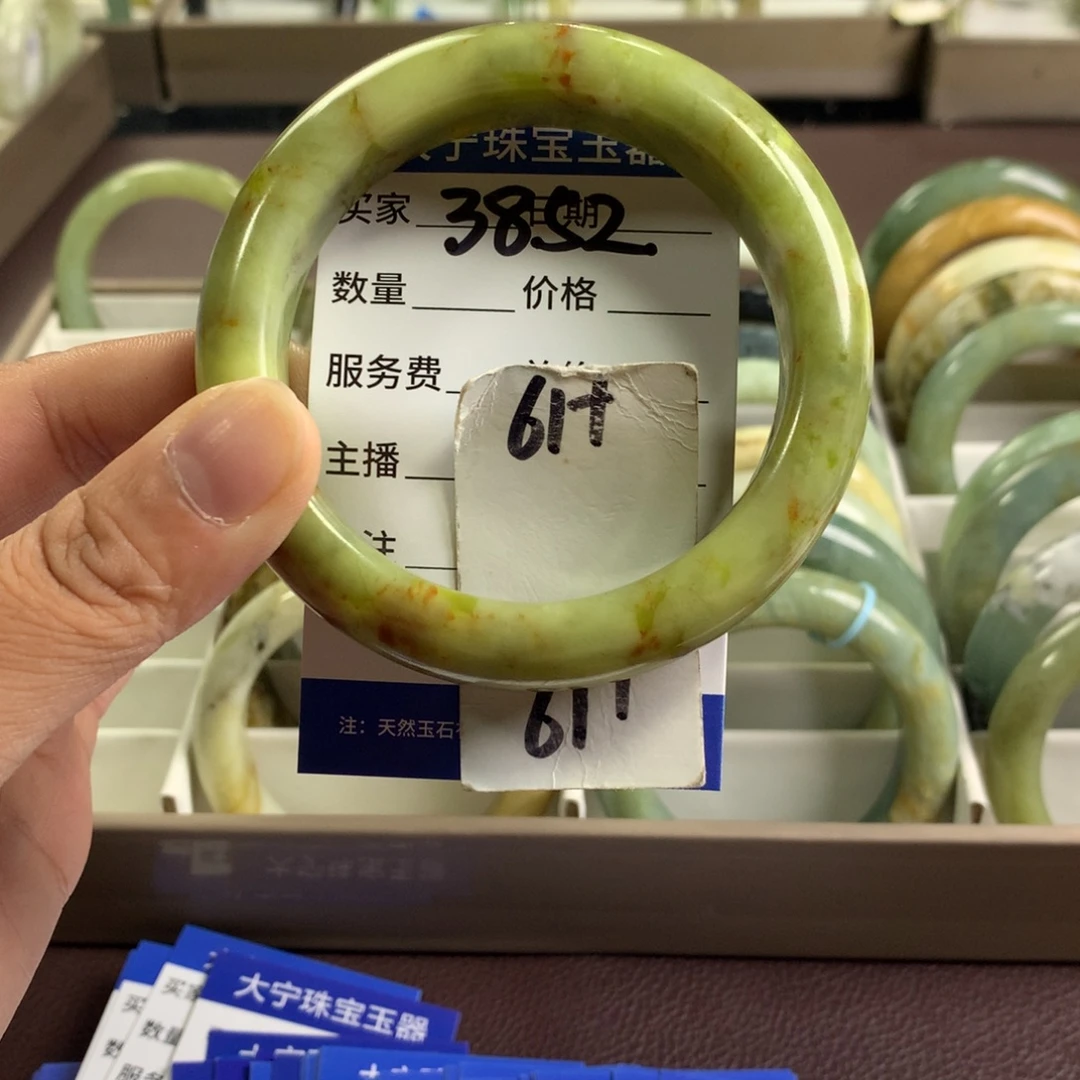 未镶嵌蛇纹石玉手镯3852