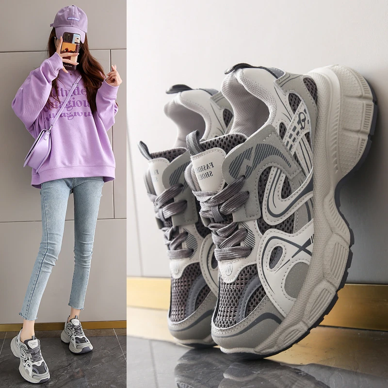 【超值捡漏】厚底增高老爹鞋2025夏季新款网面潮流百搭休闲运动鞋女