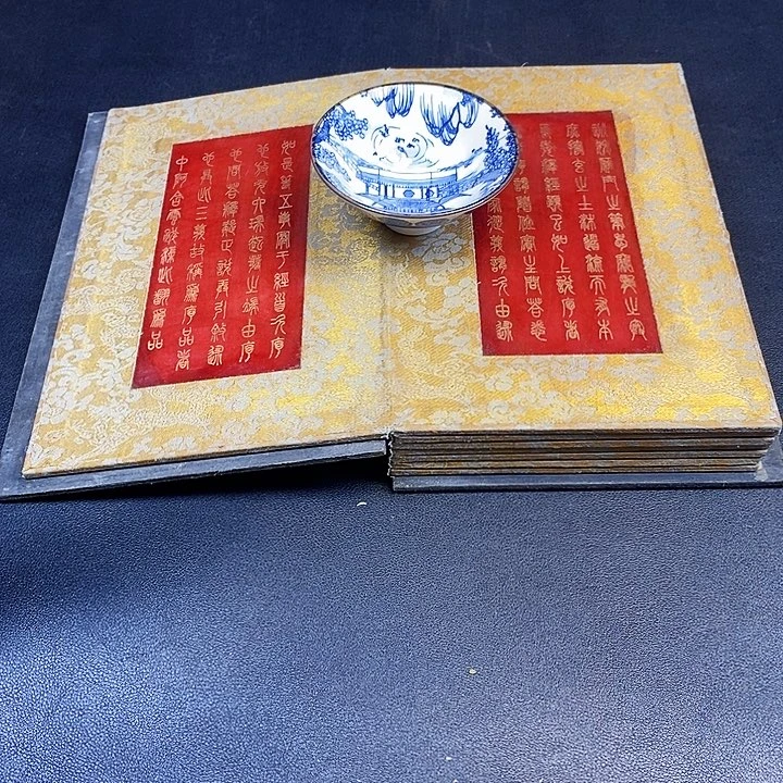 闪购链接一图一物