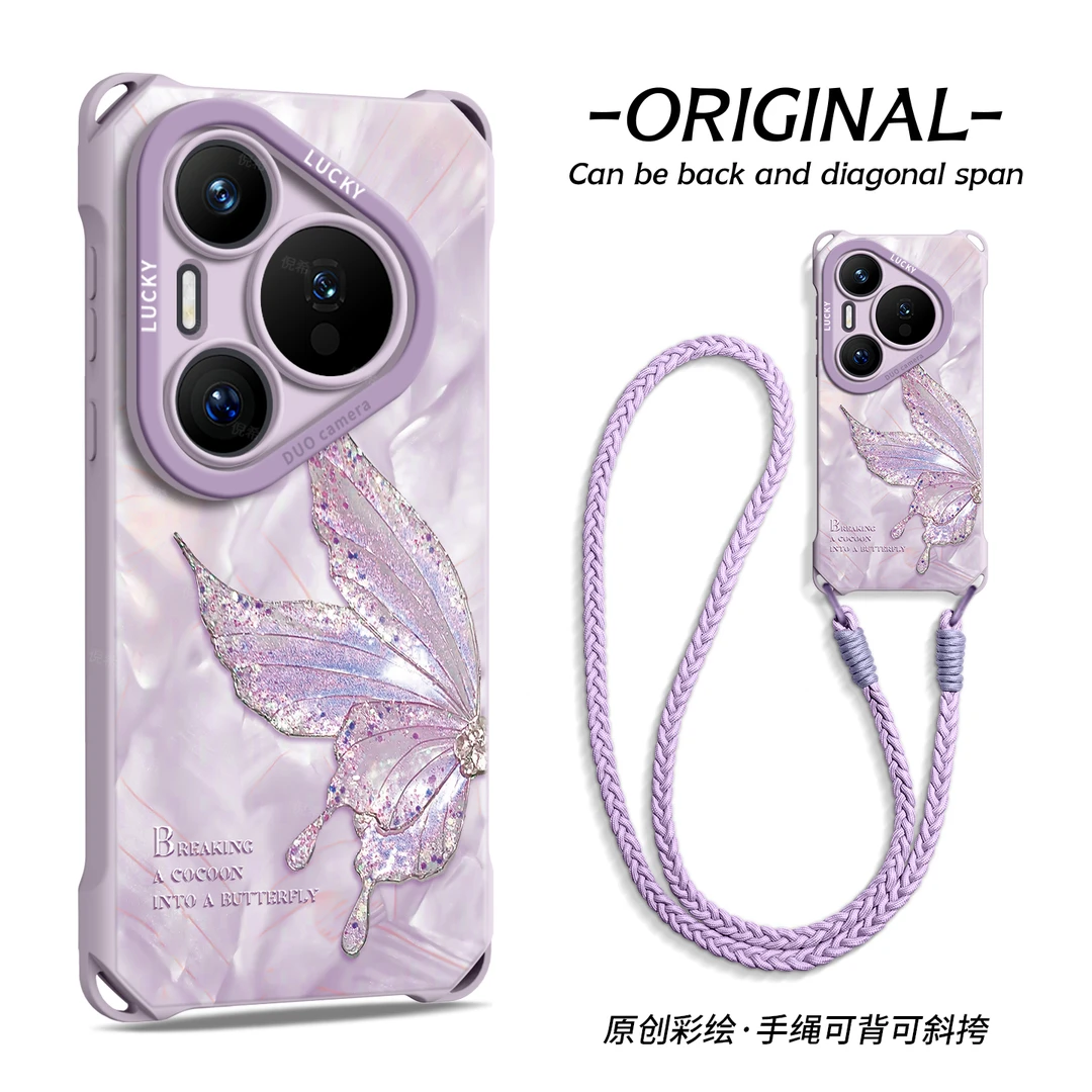 适用华为pura80手机壳创意女pura70pro+防摔p60全包壳Ultra保护套