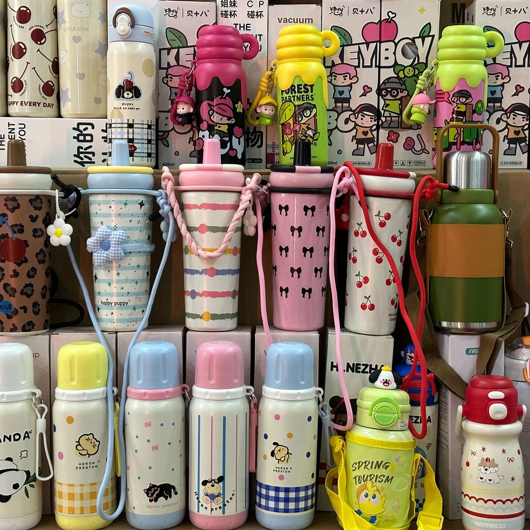 【柚子严选】ck高颜值大容量保温杯网红情侣家用户外车载儿童手提