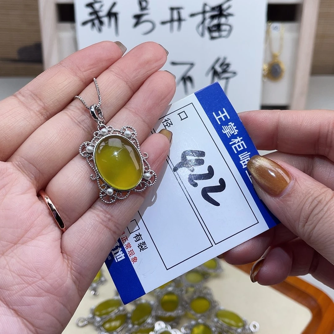 岫玉银S925镶嵌吊坠吊坠