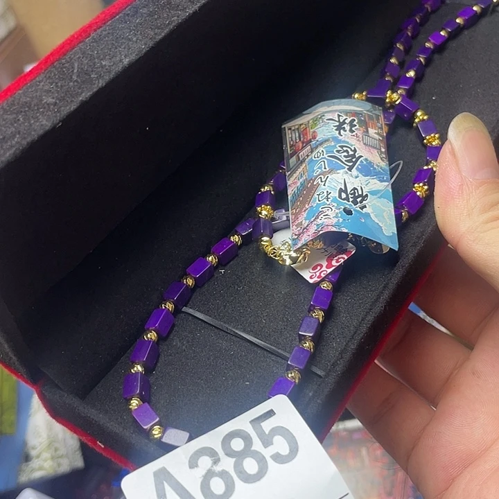 雁***手工艺品琉璃自己考虑图兔兔