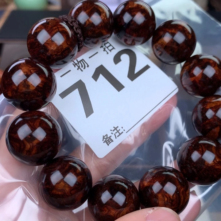 花梨木类手串手链2.0高货