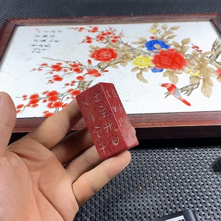 闪购链接一图一物