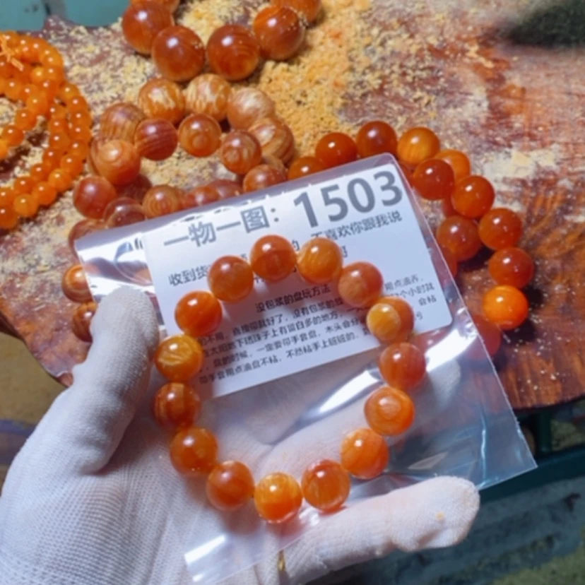 【闪购商品】松木（琥珀木）手串/手链