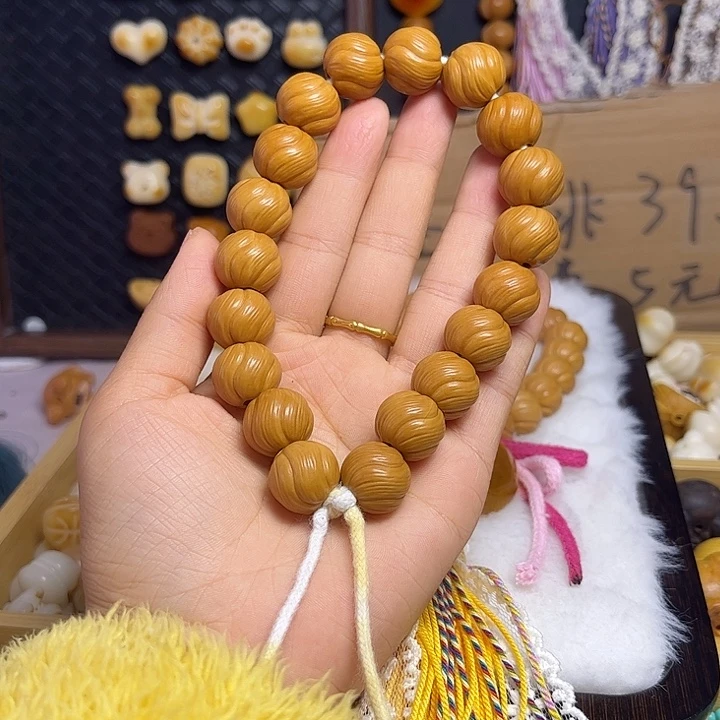 吊坠猴头核桃卷卷苏全品 15➕