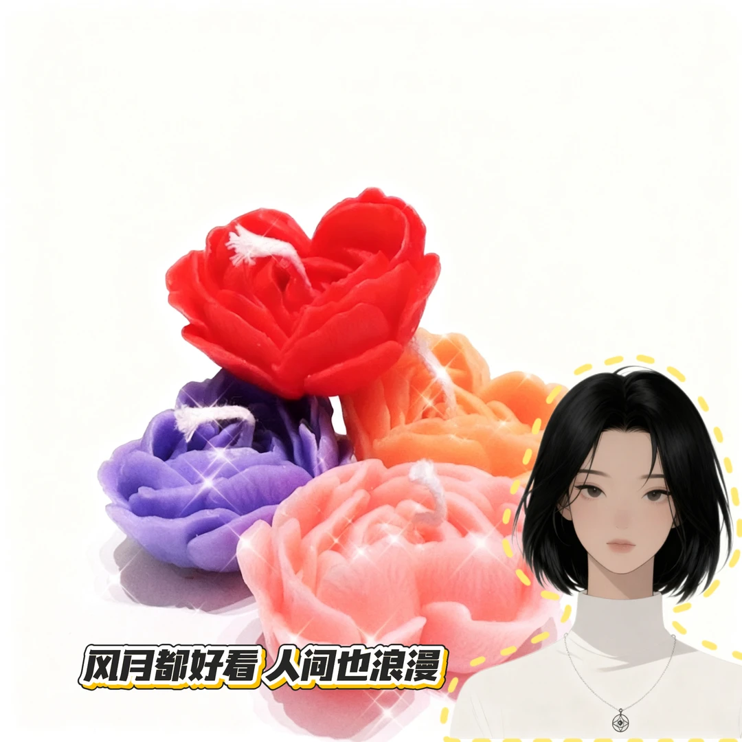 象森纯手工创意玫瑰心蜡烛