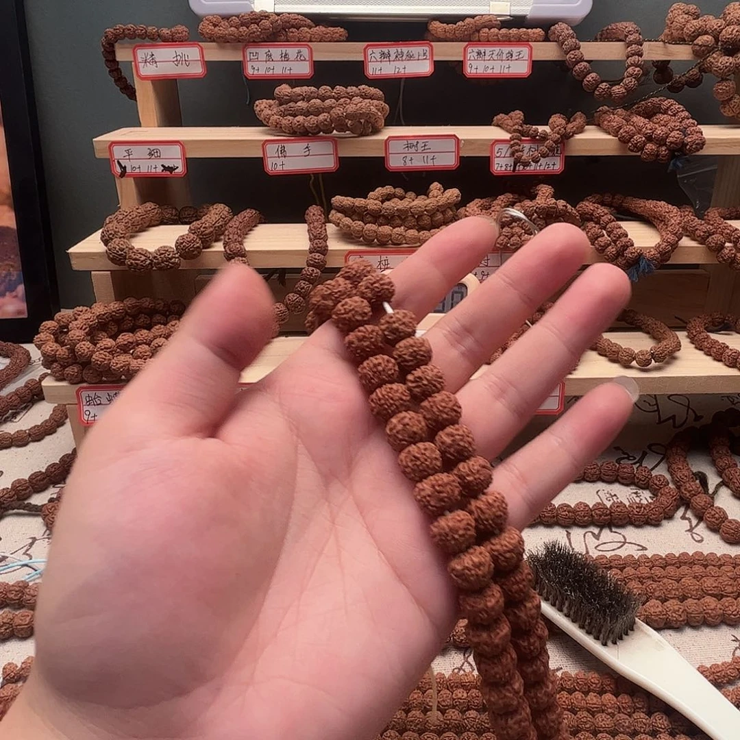 M****吊坠金刚菩提平细10➕