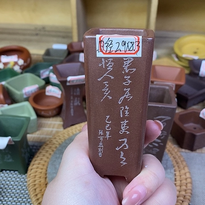 琉璃手工艺品宜兴紫砂精品花盆