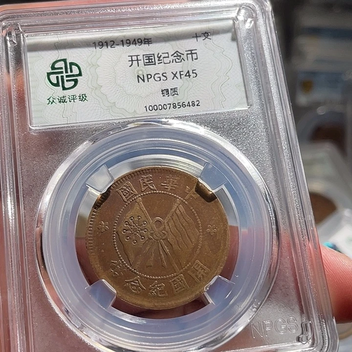 铜00000000000006482