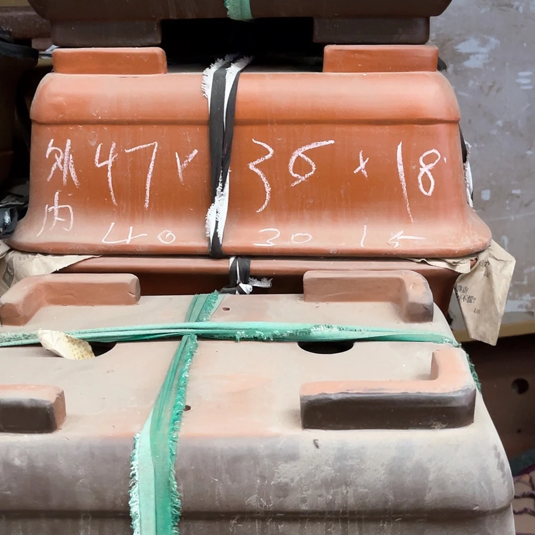 紫砂花盆长方盆一个