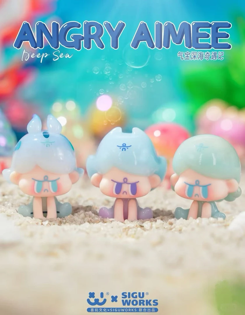 （羊羊代拆）AngryAimee气宝深海奇遇记萌粒