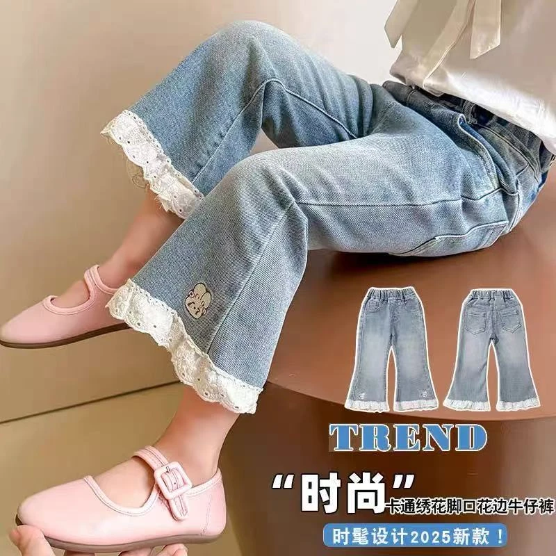 女童卡通绣花脚口花边牛仔裤春秋款2025年新款时尚小女孩休闲长裤