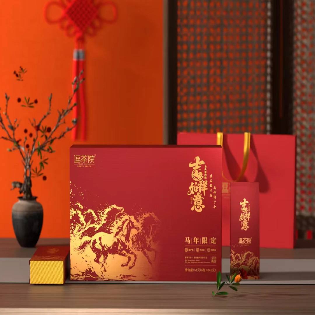 逗茶院 吉祥如意 马头岩肉桂礼盒装（6泡）配礼袋