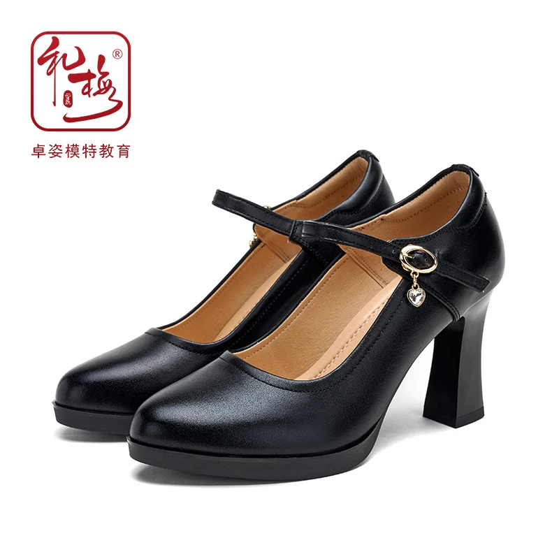 李老师(礼梅)专属设计真皮高级时尚舒适旗袍练功牛筋防滑高跟鞋