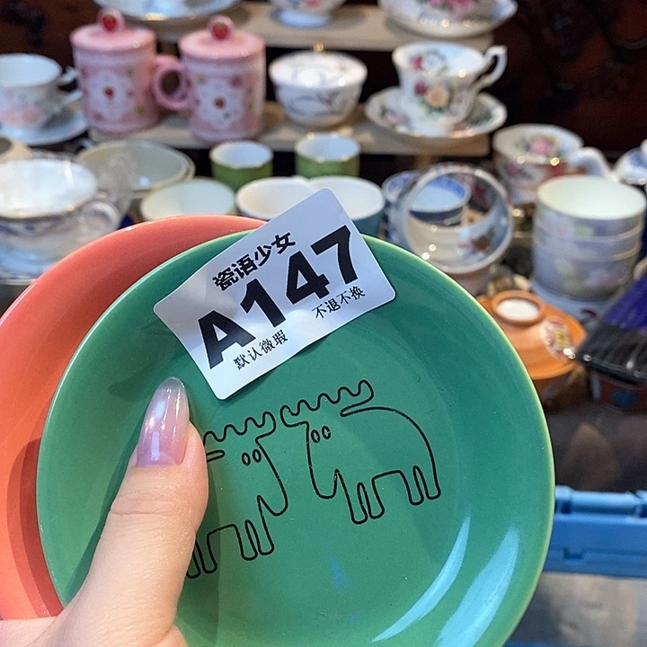 哈哈哈哈哈哈哈哈哈哈哈小***桃