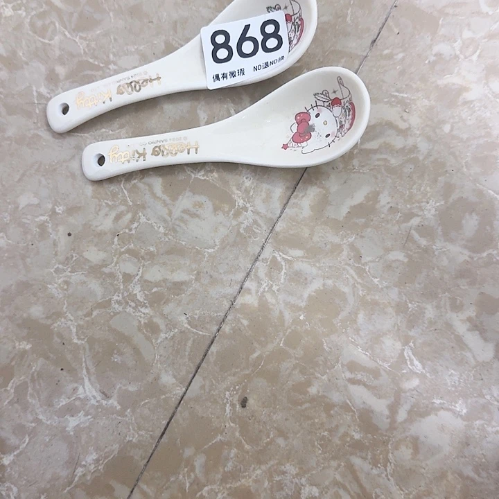 新骨瓷陶瓷碗868两个勺子
