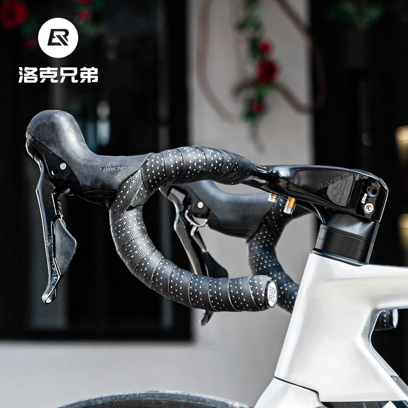 洛克兄弟公路车把带防滑自行车弯把手绑带硅胶减震耐磨骑行装备男