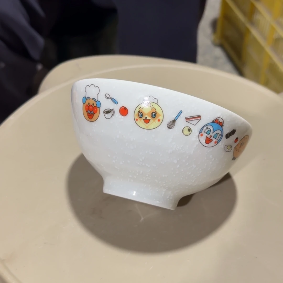 瓷片这个世界都是微瑕