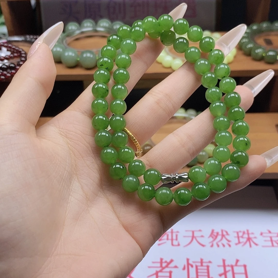 颈饰未镶嵌和田玉（碧玉）