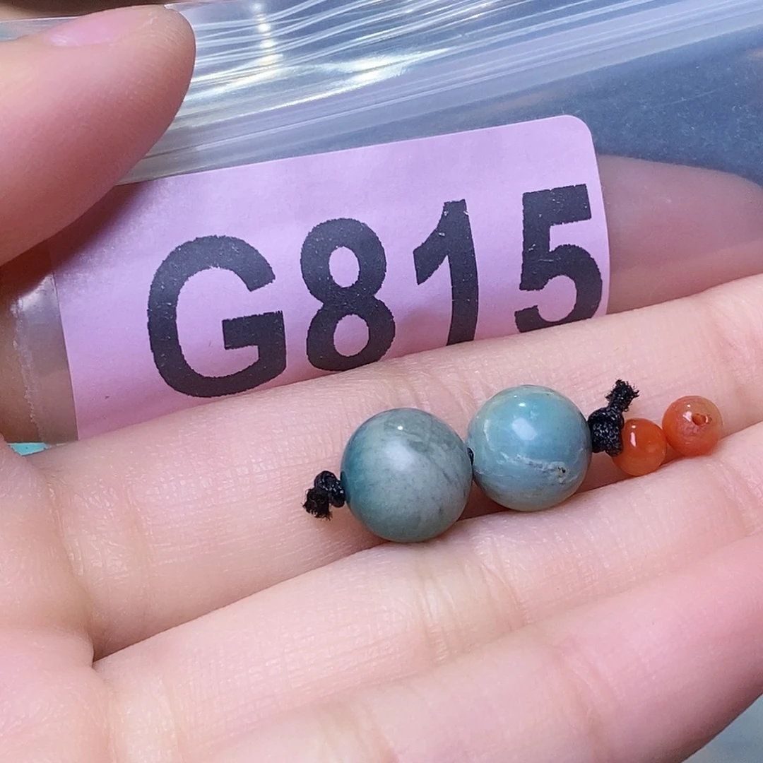 未镶嵌南红玛瑙珠宝奇石