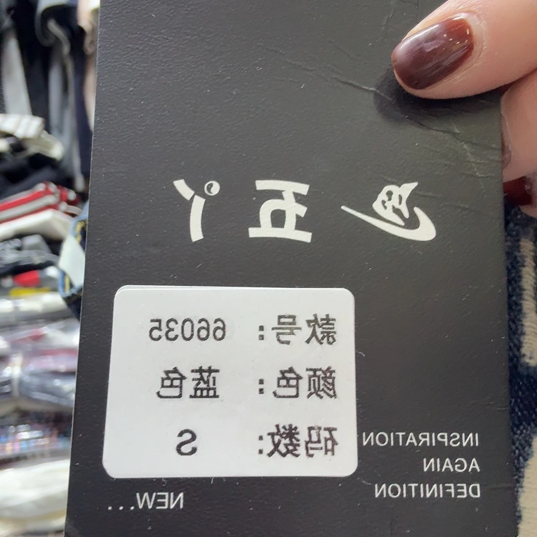 聚酯纤维（涤纶）菲菲菲菲菲菲菲菲菲菲菲菲菲菲