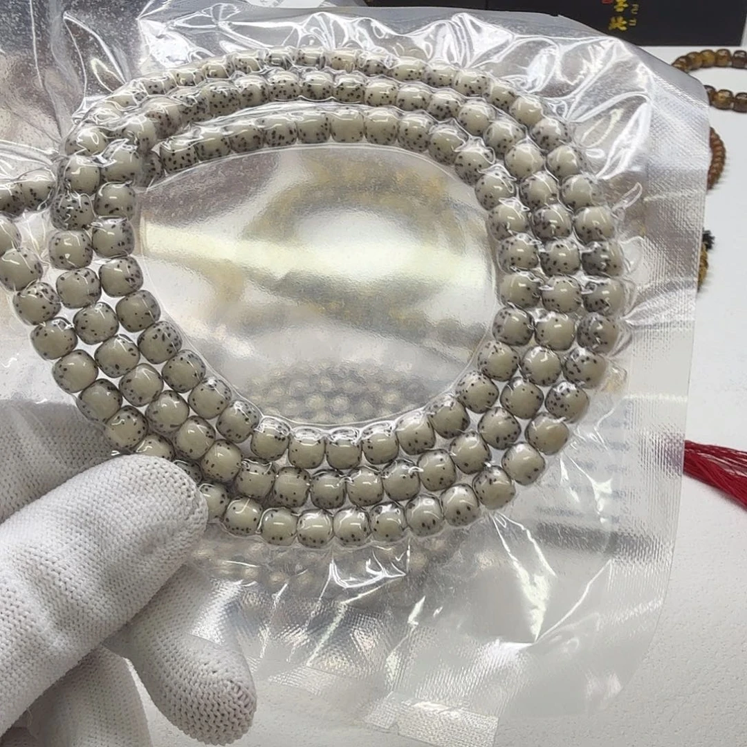 星月菩提吊坠40梵天瓷白针尖星河豚7左右108