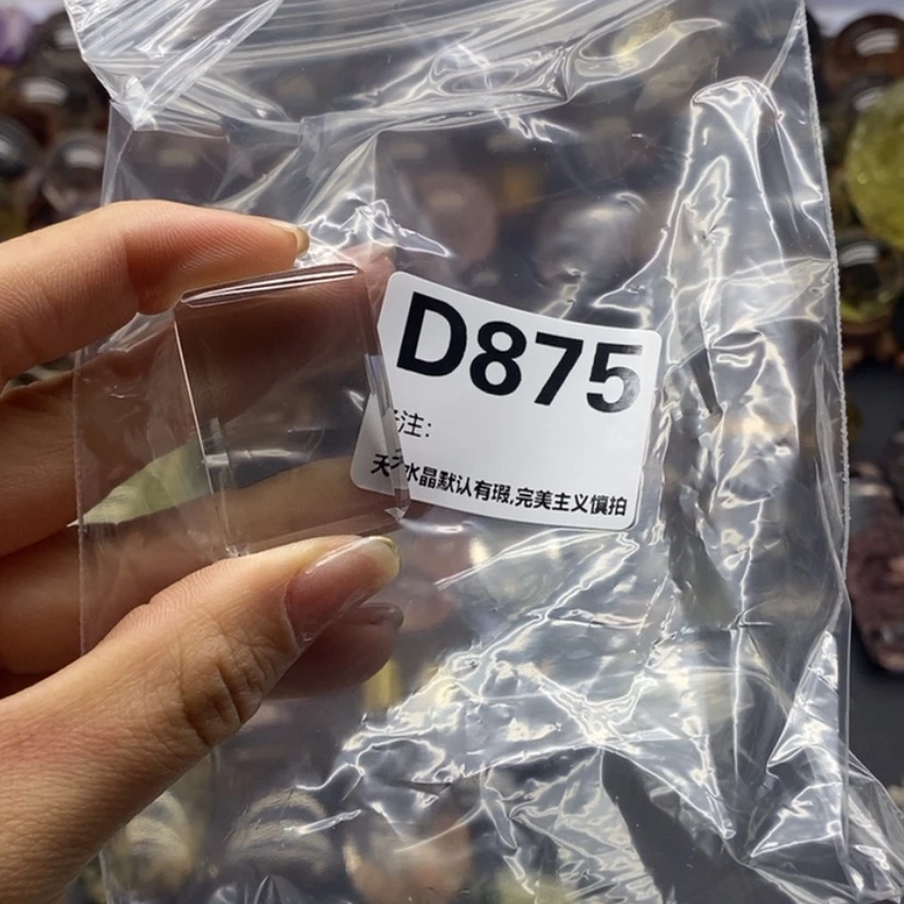 【闪购商品】水晶吊坠精品未镶嵌