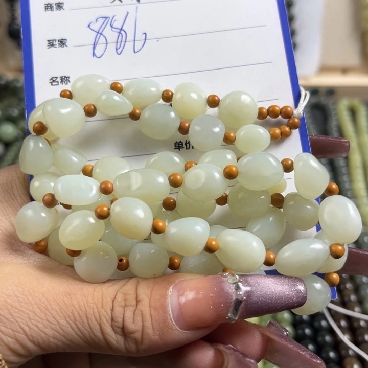 和田玉颈饰未镶嵌