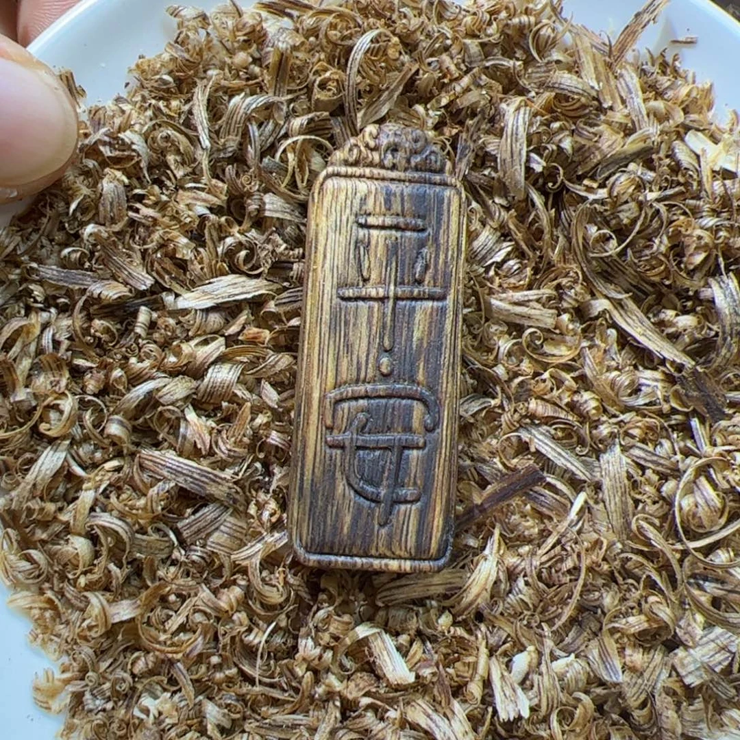 沉香碎屑沉香绿棋雕刻4.3克