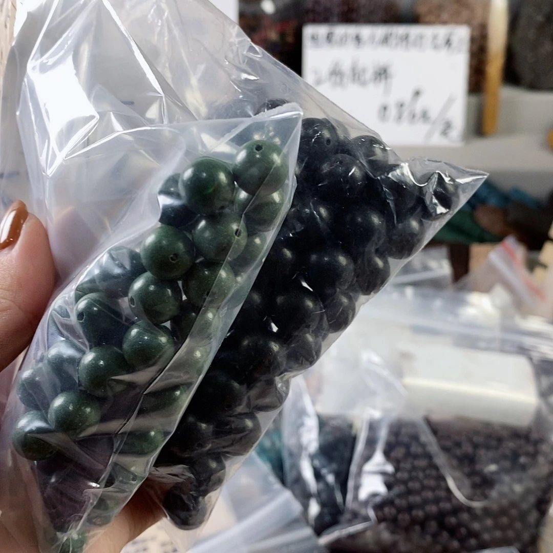 快*！微瑕多宝118拼8