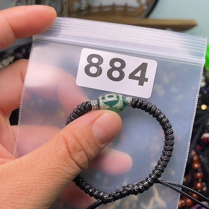 玛瑙/玉髓1未镶嵌