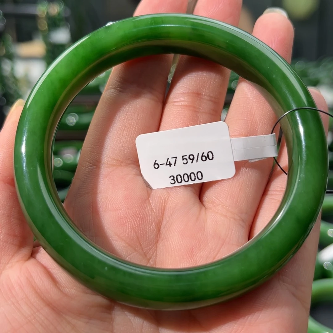 未镶嵌手镯和田玉（碧玉）