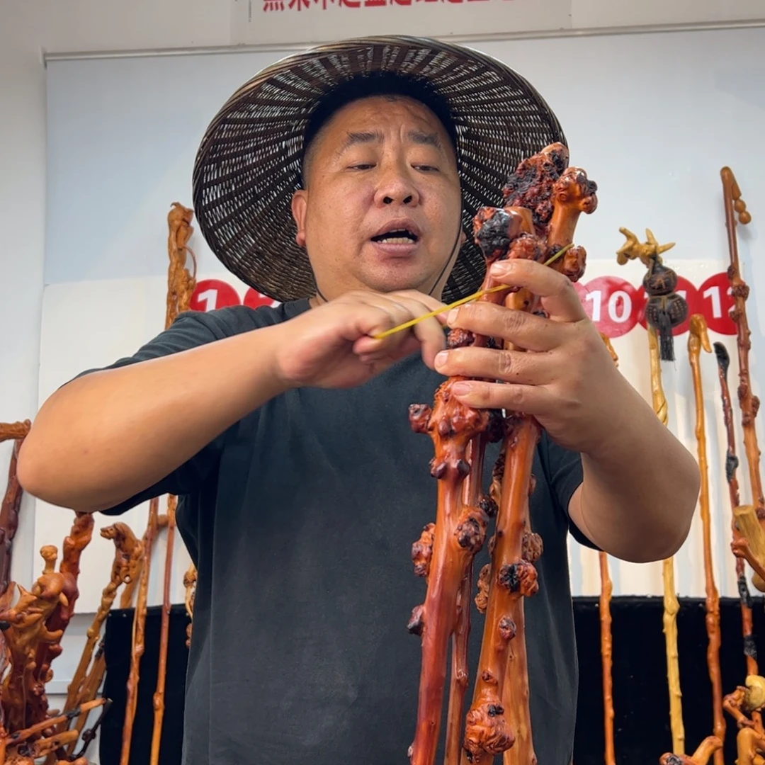 其他黑果木黑果木455