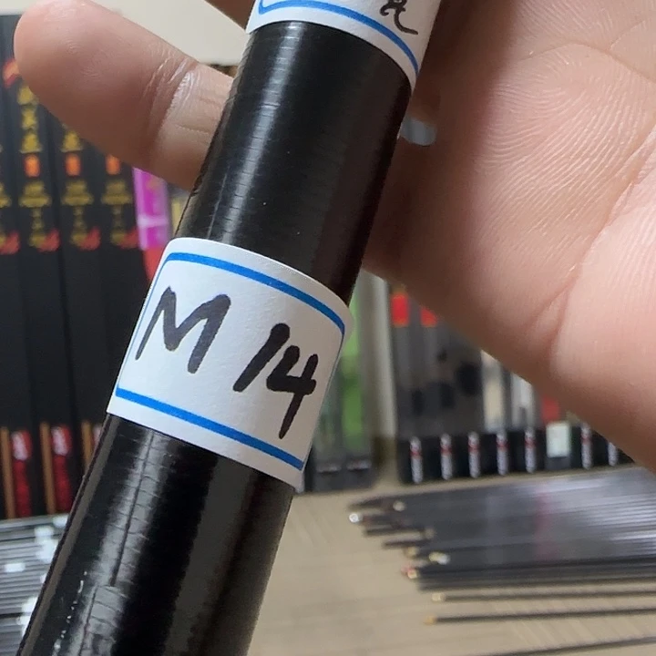 一***瀏碳素4.5m欧美亚素材4.5米 M14