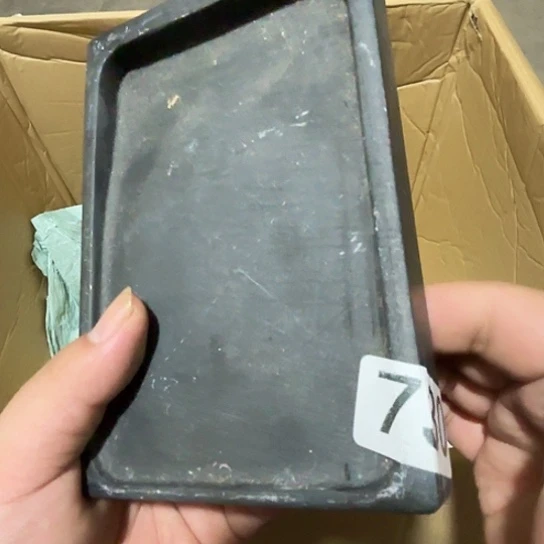 瓷片荟轩不懂瓷器730
