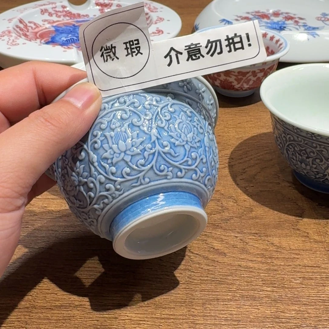 瓷器的制作工艺和工艺流程