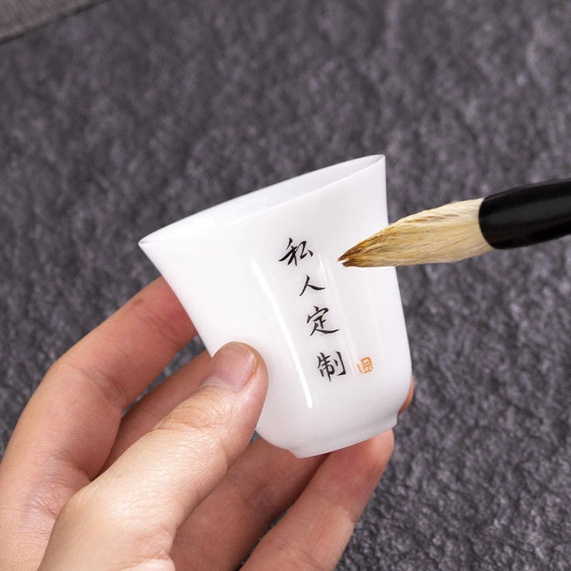 冰种玉瓷手工手写文字品茗杯高档白瓷功夫茶具茶杯私人专用单杯