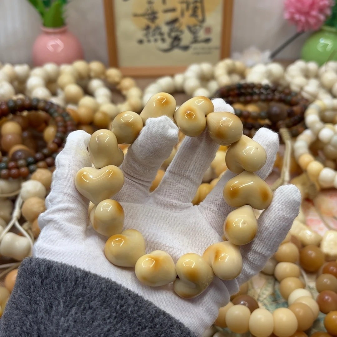 菩提根/象牙果吊坠牙果瑕疵机抛870