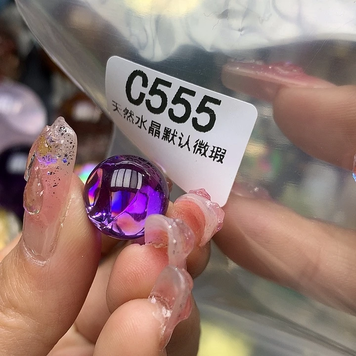 水晶摆件未镶嵌晨*媛水晶