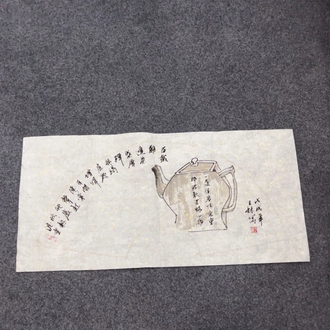 国画LT精品国画作品