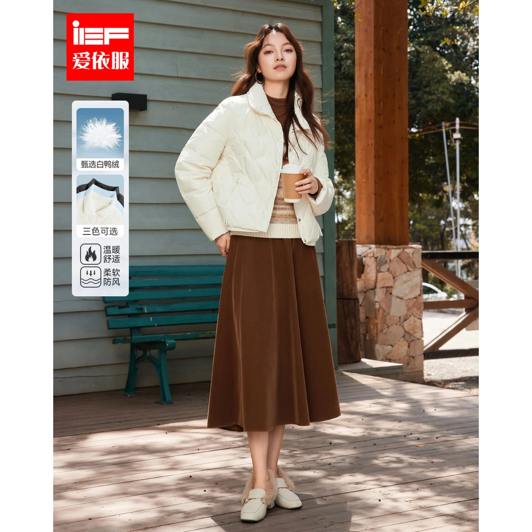 IEF/爱依服2025冬季新款时尚简约通勤百搭保暖白鸭绒轻羽绒外套